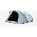 2 seconden tent Goedkope tenten kopen? | Korting tot 43% | beslist.nl
